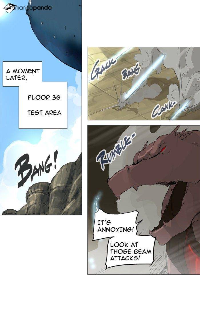Tower of God Chapter 235 image 16